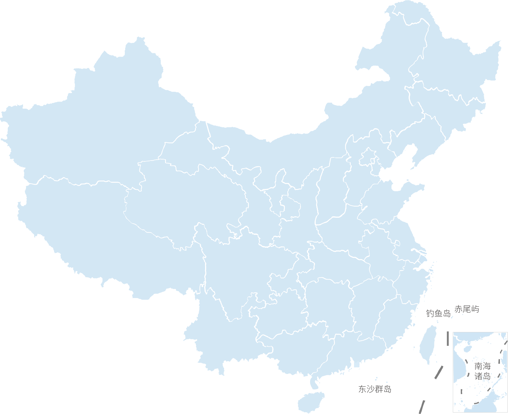 china.png