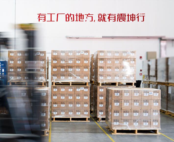service-manage-1.jpg