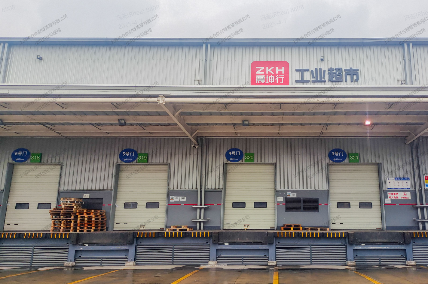 成都1.png